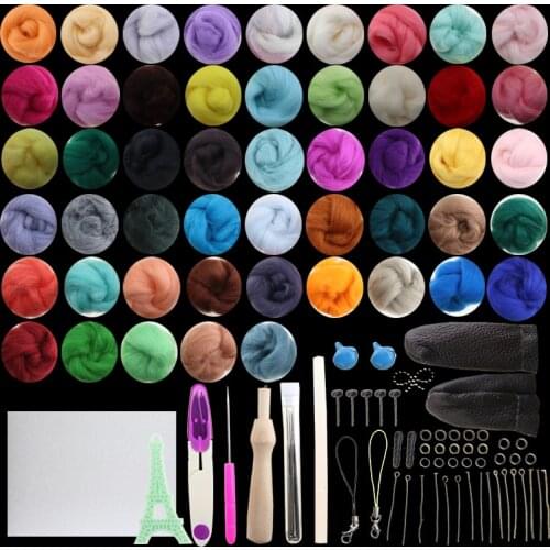 66S woolen stripe woolen felt poke poke le material pack 50 color 5g DIY needle felt wet felt