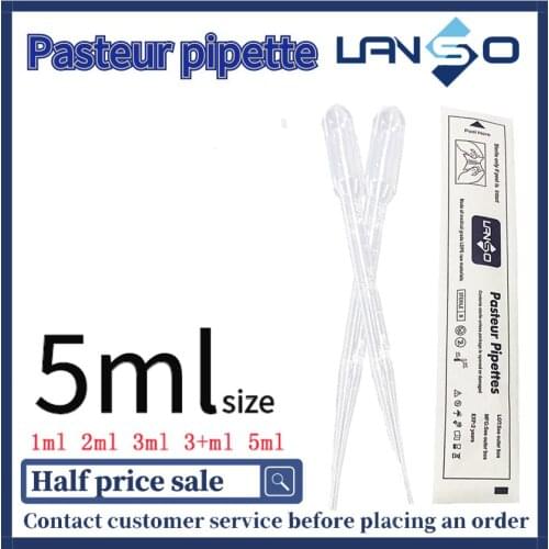 5ml The scale of lab tools Pasteur pipette is pipette dropper, and the disposable plastic dropper is 120 pieces / box