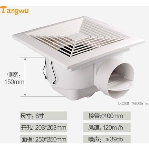 Fan Parts Special offer mute kitchen toilet strong Exhaust Fan NEW