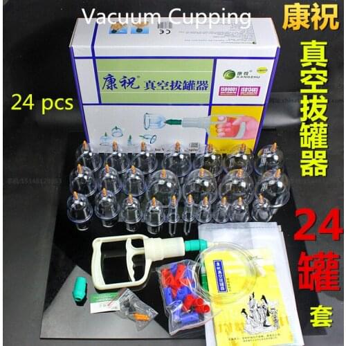 Medical Massage Cans Massager Health Monitors Product Cans Opener Pull Vacuum Cupping Massage Cupping Massage Bank Tank Set