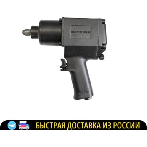 Нет бренда Pneumatic Tools