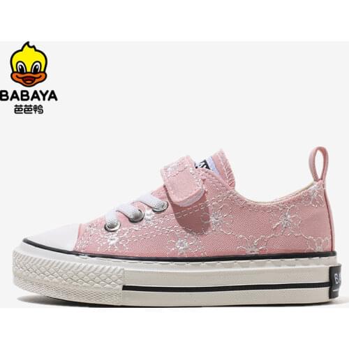 Babaya Childrens Canvas Shoes Girls Casual Shoes 2021 Spring New Middle-aged Breathable Non-slip Kids Shoes for Girl