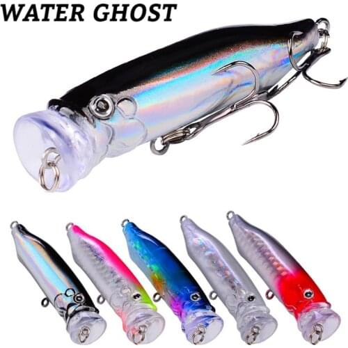 Fishing bait 9.4G / 7CM floating water sub bait noise freshwater sea fishing fishing gear supplies fishing accessories