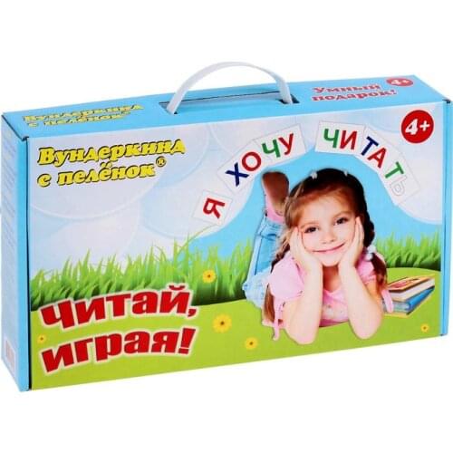 Развивающие игрушки Вундеркинд с пелёнок China At AliExpress