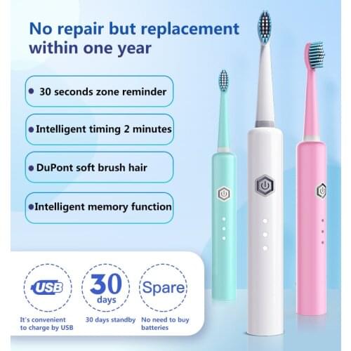 PT2 six-speed adjustable electric toothbrush