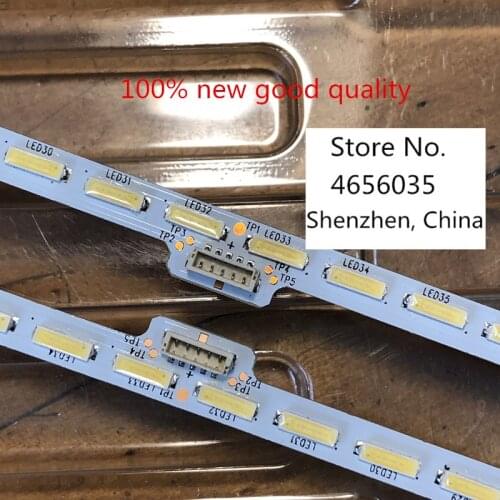 New Kit 2 PCS 64LED 596mm LED strip for Sony Sharp XBR-55X850C KD-55X8500C 75.P3C08G001 15A09N SYV5541 YLS_HAN55_7020_REV2 HRN55