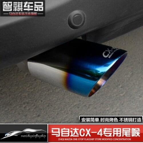 Automotive exhaust muffler stainless steel double tube chrome tailpipe for Mazda CX-4 CX4 auto parts