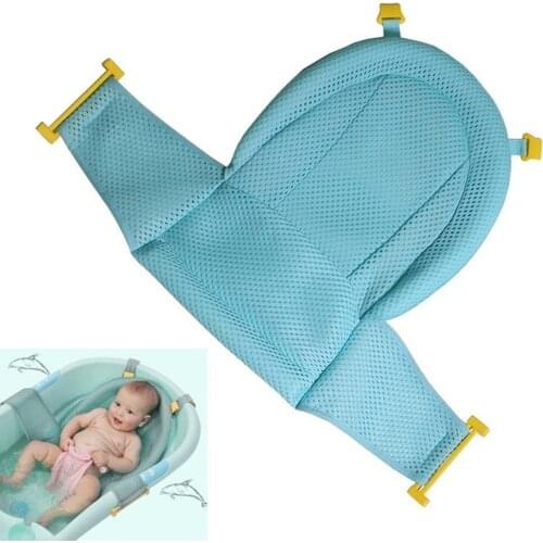Baby Shower Frame T-net Hammock Double Layer Mesh Bath Seat Bath Mat Adjustable Anti-Slip Mesh For Newborn Baby