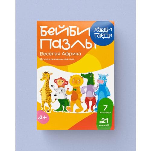 Харди Гарди Puzzles & Puzzles