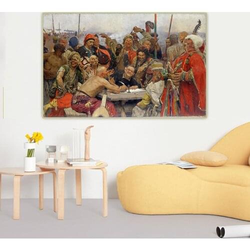 Ilya Efimovich Repin《The Reply of the Zaporozhian Cossacks to Turkish Sultan Mahmoud IV》Canvas Oil Painting Aesthetic Picture