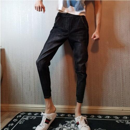 Fashion 2021 teenagers elastic waist Social spirit guy jeans slim-fitting trousers male pants small feet ankle length leg pants