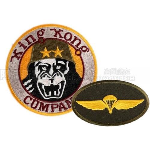 Full Set Movie Prop Taxi Driver M-65 Jacket Patch PAIR Military Store