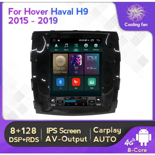 Tesla Style Screen Stereo Receiver For Hover Haval H9 2015-2019 Car Radio Video Player Multimedia GPS Navigation 6+128G 8-Core