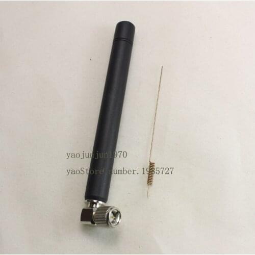 Svtkpzp 1.2 G 3 db omni-directional antenna, wireless transmitter antenna 3 w 5 w 7 w transmitter antenna