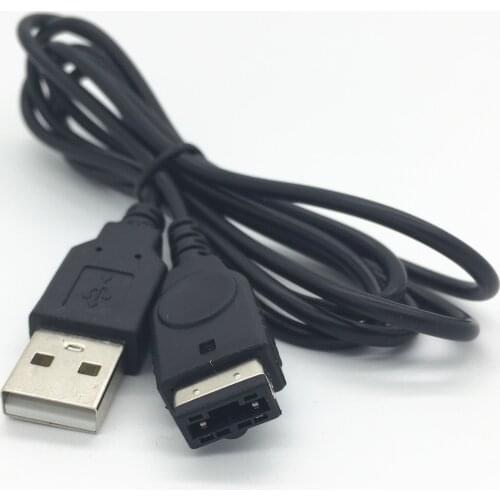 GameBoy Advance GBA SP USB Charger Charging Power Cable Cord for Game Boy 1.2m