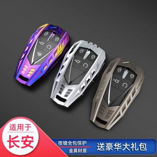 For Changan CS15 CS35 CS55 Alsvin CS75 CS95 Eado X7 Car Aluminum Alloy Key Case Cover Buckle Ring
