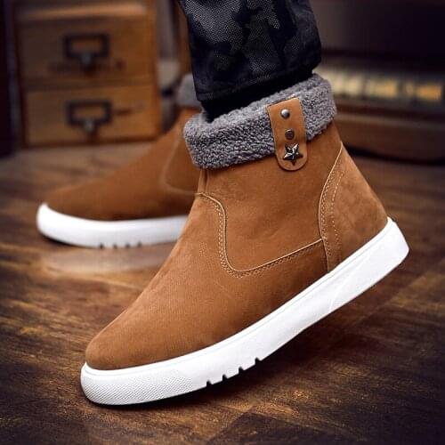 Korean Version of Snow Boots Mens Winter Warm Plus Velvet Trend Designer Short Boots Mens High-quality Mens Cotton Boots