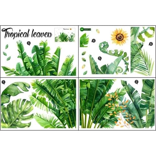 Wall Sticker, Plant Flower Print PVC Decals Posters Decorative Tools for Wall Window Door