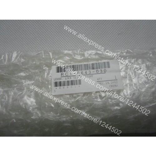 New lever lock side for HP 3600 3800 RC1-6643-000 2 pcs per lot