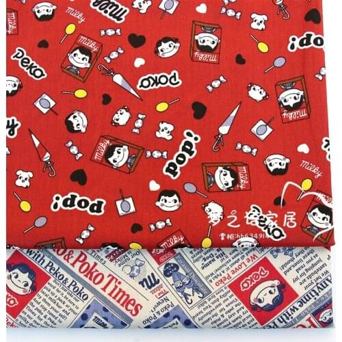 DIY Handmade Sewing Craft Pillow Clothes Toy Doll Material Quilting Patchwork Tissus Tecidos Red 100% Cotton Fabric