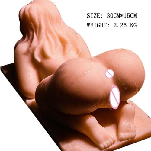 JIUAI Masturbation Apparatus Sex Toys Manual Airplane Cup Mens Entity Silicone Exerciser Female Buttock Mold