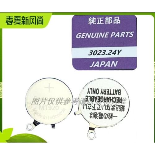 1pcs/lot 3023-24Y 3023 24Y 3023.24Y MT920 NEW Original Watch dedicated rechargeable battery