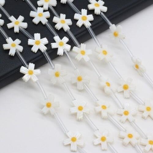 Natural Freshwater Shell Sunflower Shaped Loosely Spaced Beads Beaded Jewelry For DIY Bracelet And Necklace Accessories Making