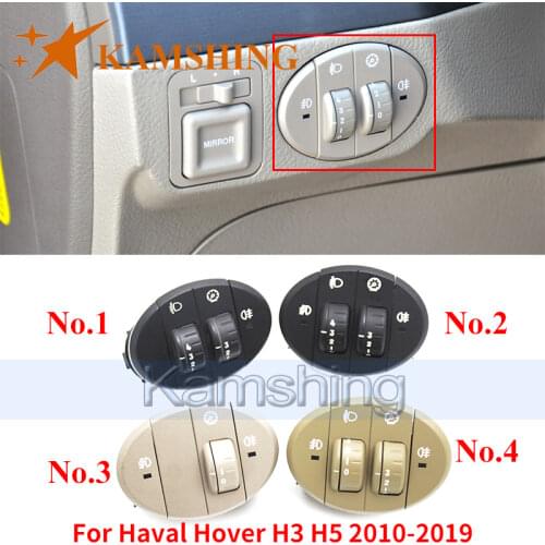 Kamshing For Great Wall Haval Hover H3 H5 2010-2019 Car Headlight light Turn Signal Switch Button Fog Light Combination Button