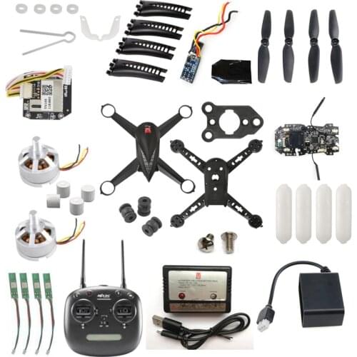 MJX B5W Bugs 5W JJPRO X5 RC Quadcopter Drone parts body shell landing blades ESC GPS control LED light chager (1080P version)