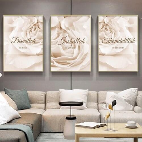 Islamic Painting Bismillah Canvas Print Light Pink Peony Floral Poster Muslim Living Room Bedroom Wall Art Picture Ramadan Decor