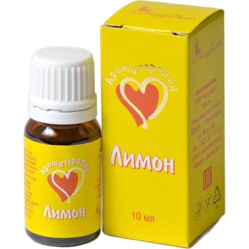 НатурВита Lemon Essential Oils