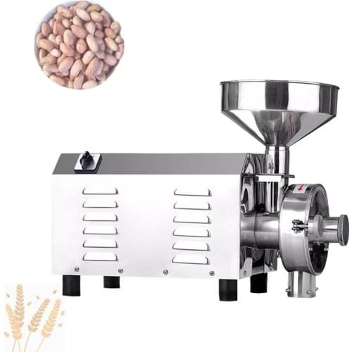 Superfine Small Grains Dry Mill Green Beans Coffee Chinese Medicine Grinder Vanilla Nut Stainless Steel Grinder Kitchen Supplies