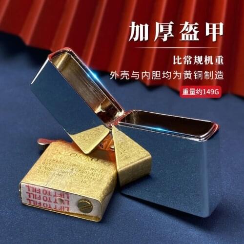 Zorro Pure Copper Thickened Retro Classic Kerosene Lighter Windproof Waterproof Lighter Men Smoking Lighter Accessories Gift