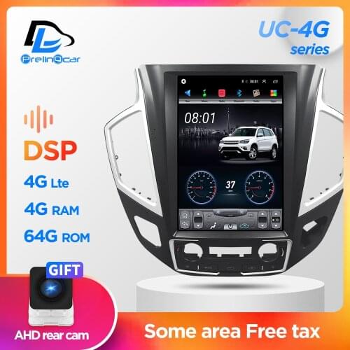 Car Radio Multimedia Navigatio Video Player For Fengshen AX7 2015-2017 2018 Tesla style Vertical Screen Stereo Android 9.1