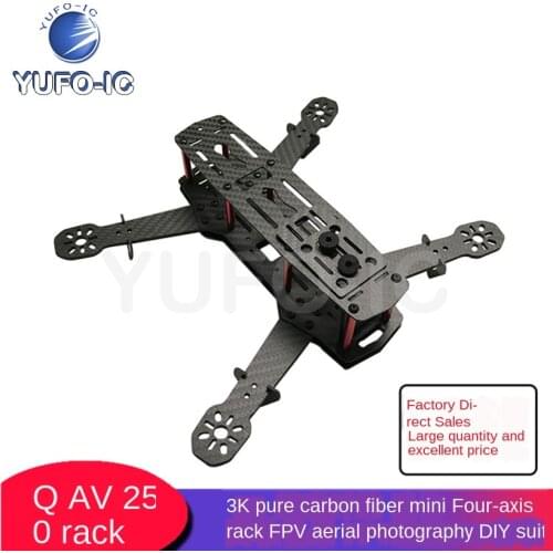 Free Ship 1pcs FPV Pure Carbon through the Machine/CC3D NAZE32 Flight Control with a Small Four-Axis QAV250 Rack