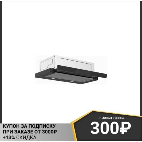 KONIGIN Kitchen Appliances