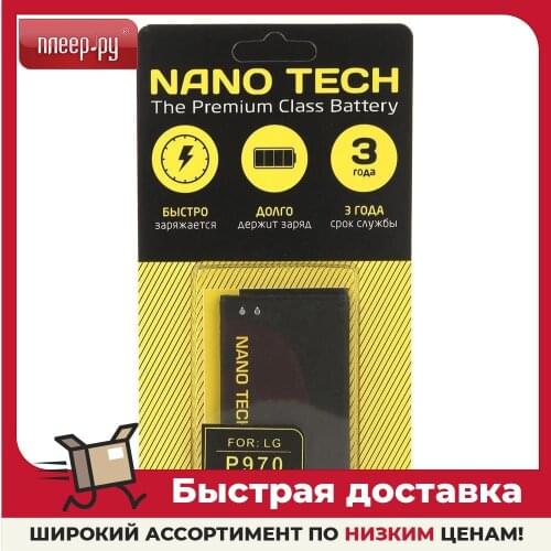 Запчасти для телефонов Nano Tech China At AliExpress