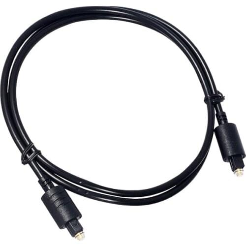 OPTICAL CABLE 1 METRE