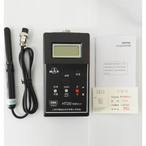 HT20 Gausser Meter Handheld Tesla Meter HT20 Permanent Magnet Surface Magnetic Field Magnetometer Gauss Gauge Tesla Meter