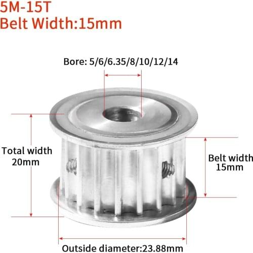 5M 15 Teeth Synchronous Timing Pulley Bore 5/6/6.35/8/10/12/14/15mm for Width 15/20mm HTD5M Belt gear 15-5M-15 AF 15Teeth 15T