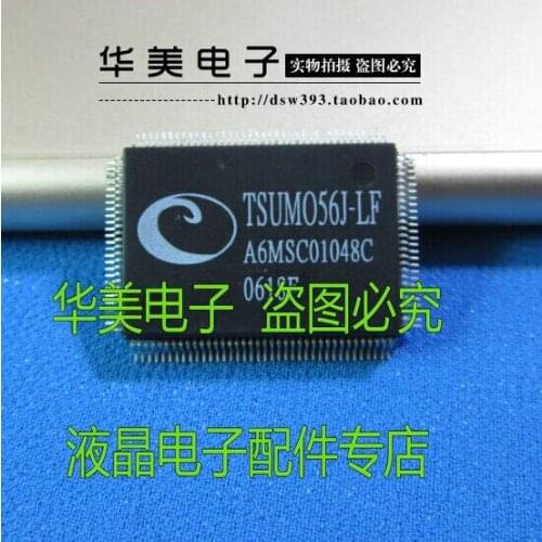 TSUMO56J-LF TSUM056J-LF