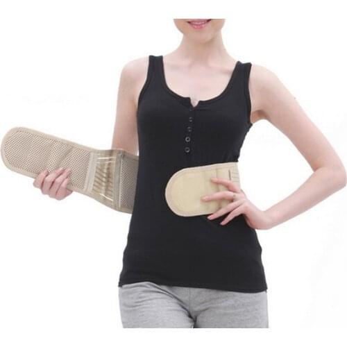 Tourmaline Heat Pain Relief Waist Support Belt Fashion Yellow Magnetic Back Support Brace Belt
