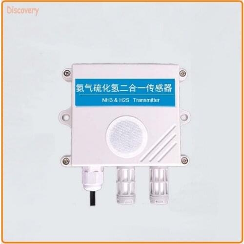 Ammonia Gas Hydrogen Sulfide Sensor NH3 Toilet Air Quality Odor Transmitter VOC Detector RS485 Output