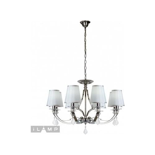 Люстры хром ILAMP China At AliExpress