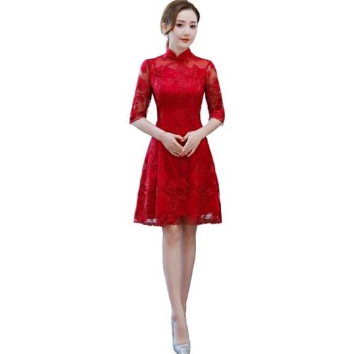 Shanghai Story Flower Embroidery Cheongsam Dresses Red Lace Qipao For Women Traditional Dress Chinese Wedding Dress
