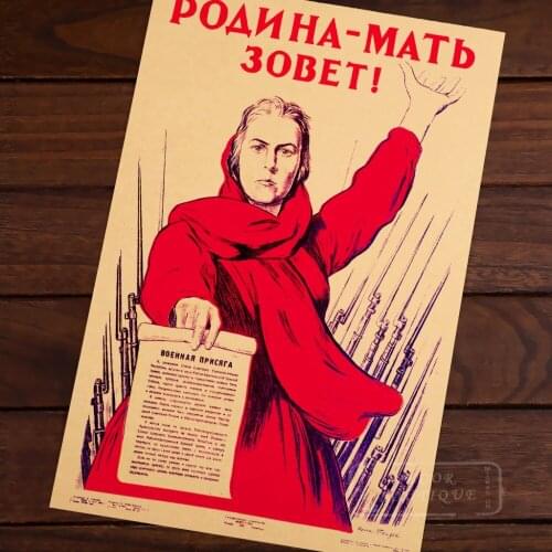 The Battle of Berlin Soviet Mom WW2 Propaganda Vintage Kraft Decorative Poster DIY Wall Canvas Sticker Delicate Home Bar Decor G