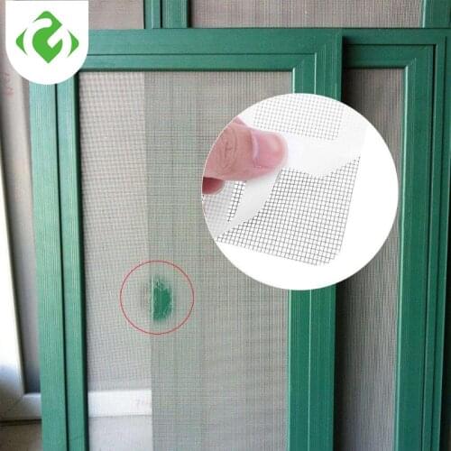 3pcs Anti-Insect Fly Bug Door Window Mosquito Screen Net Repair Tape Patch Self Adhesive Repair Tape Window Repair Accessories