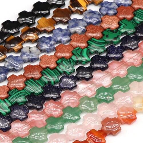 14mm Natural Stone Cross Beads DIY Loose Spacer Agates Stone Bead For Jewelry Making Bracelet Necklace Strand About16-17pcs