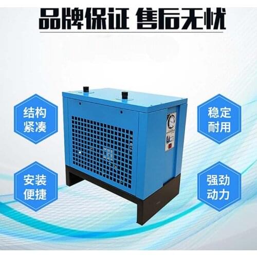 Professional Refrigerating Dryer Air Compressor Dryer Freeze Dryer Compressed Air Dryer 1.5m3 1500L R134A 220V 0.6kw