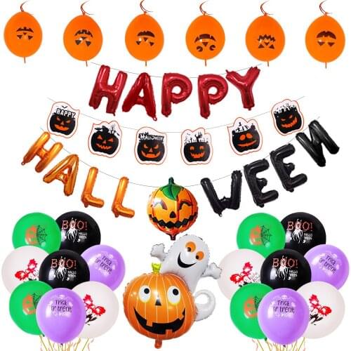 Halloween balloons Halloween set layout scene Halloween scene aluminum film balloons
